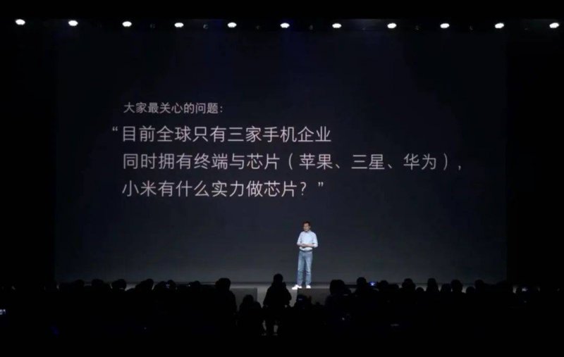 雄安人工智慧产业园正式开园