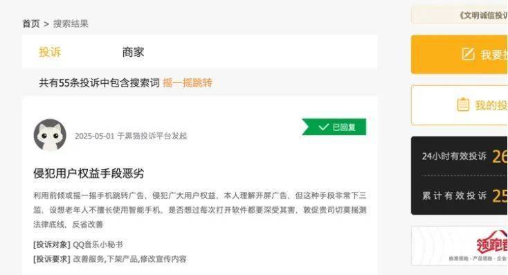 今天外汇市场波动巨大，你的理财准备好了吗？