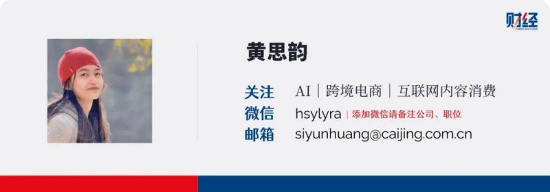 河北秦皇岛：“共享工厂”汇聚合力助企增效