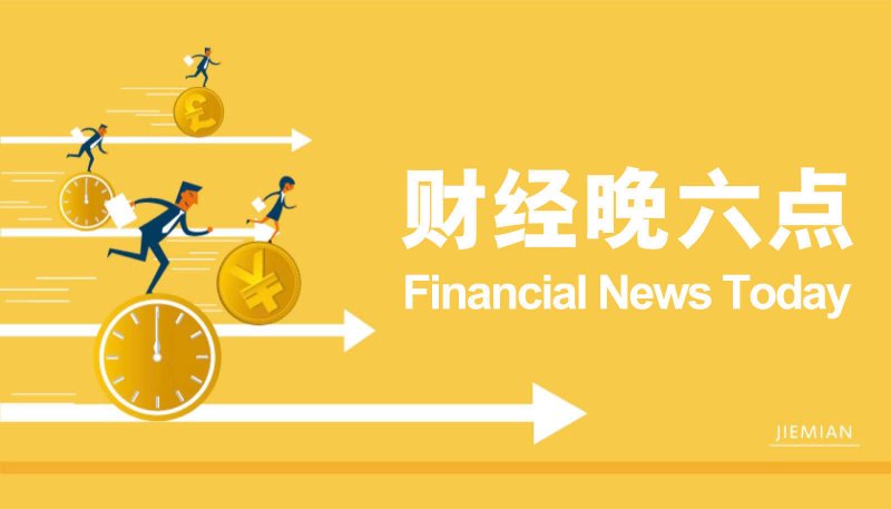 新职业 “贸”出来