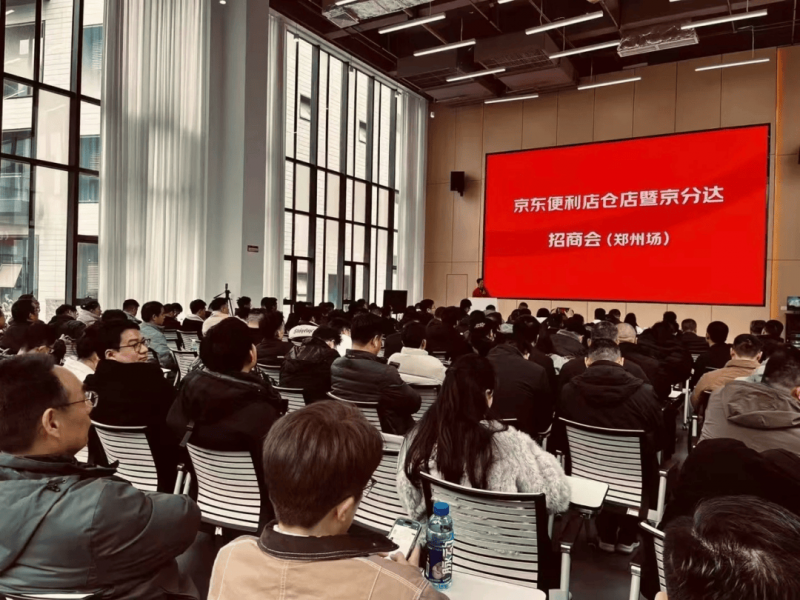 量化交易风险超出你的想象，后果可能是致命的